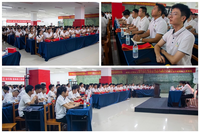 MTXX_PT20230801_142512822 MTXX_PT20230801_142512822