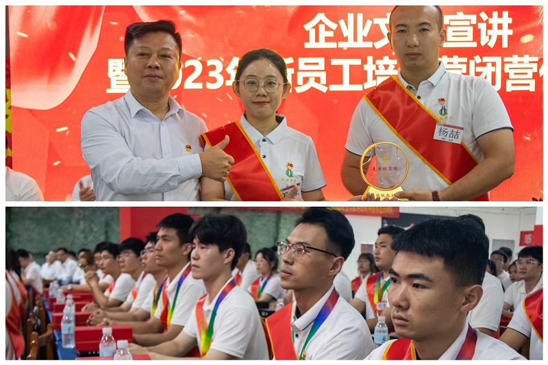 MTXX_PT20230802_120240086 MTXX_PT20230802_120240086