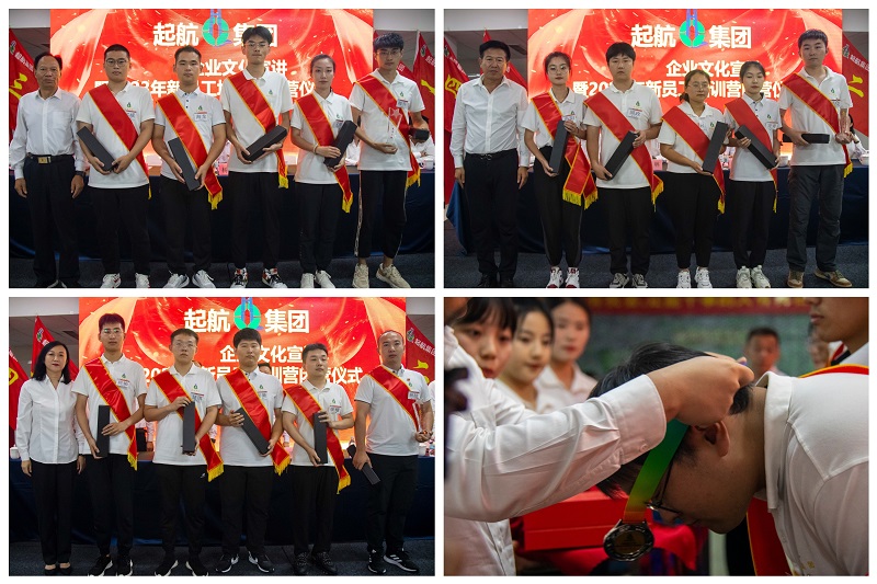 MTXX_PT20230802_114344789 MTXX_PT20230802_114344789