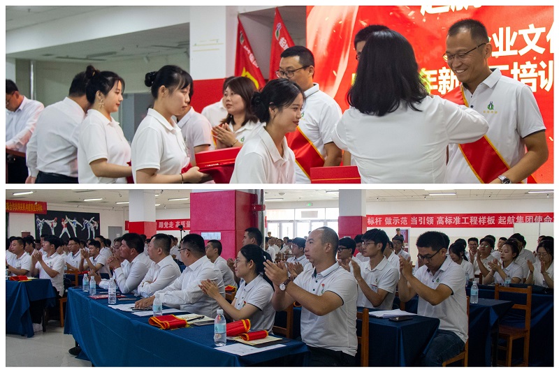 MTXX_PT20230802_114916540 MTXX_PT20230802_114916540