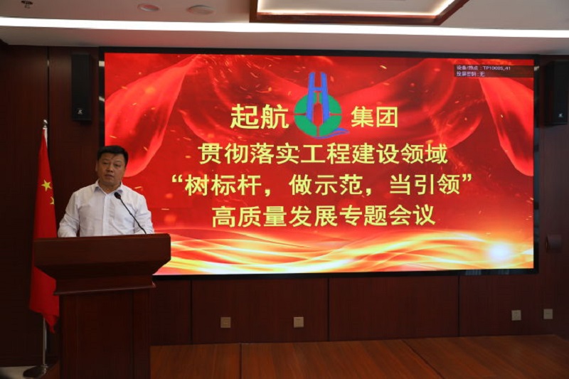 ac97d6b6e385479da5d506854bfa050f ac97d6b6e385479da5d506854bfa050f