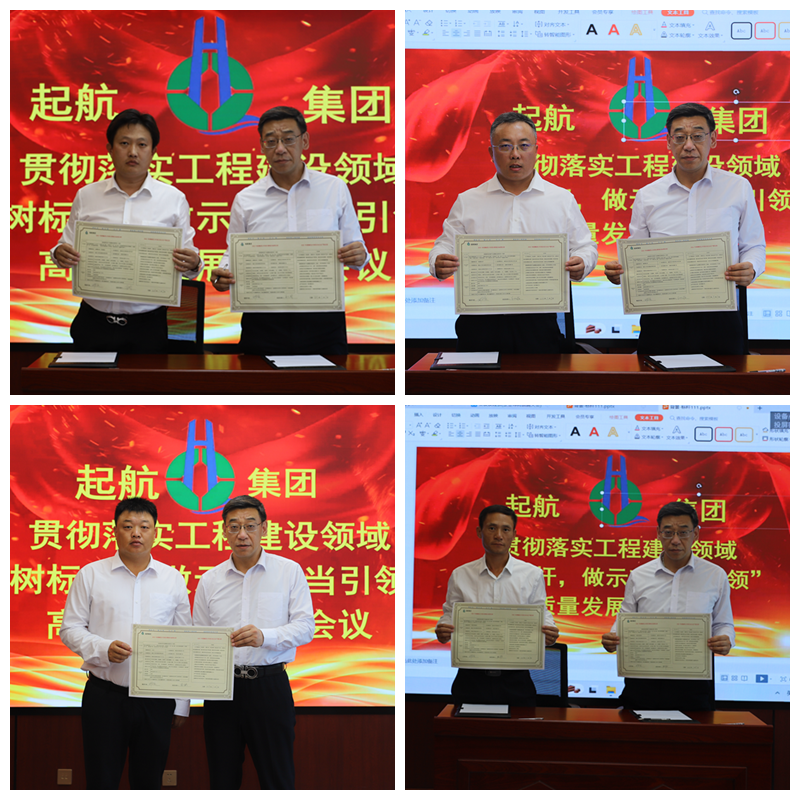 e90c4ae6dd0748febf1096c796d6ae9f e90c4ae6dd0748febf1096c796d6ae9f