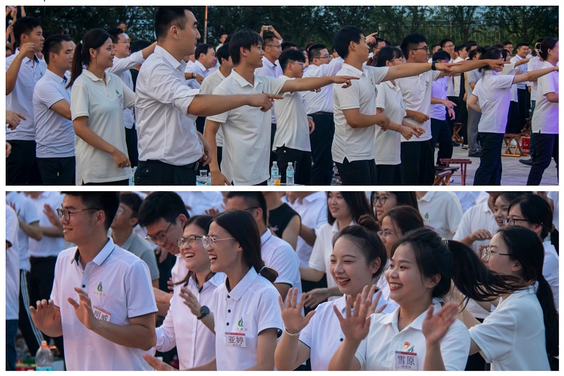 MTXX_PT20230803_111323057 MTXX_PT20230803_111323057