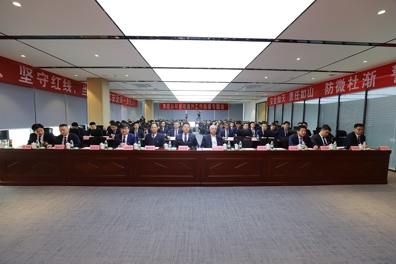 微信图片_20240302100607 微信图片_20240302100607