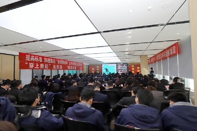 微信图片_20240302100622 微信图片_20240302100622