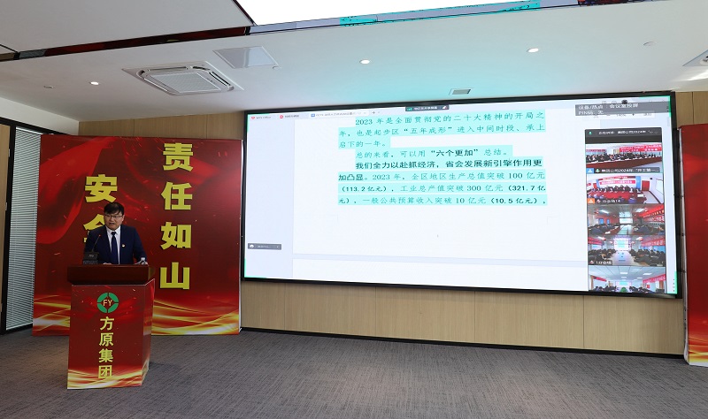 微信图片_20240302100626 微信图片_20240302100626