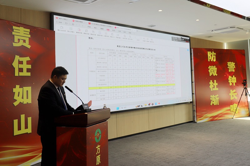 微信图片_20240302100629 微信图片_20240302100629