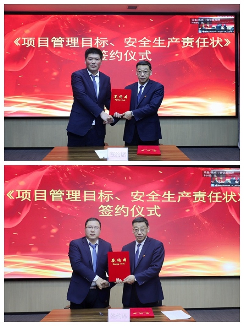 微信图片_20240302100636 微信图片_20240302100636