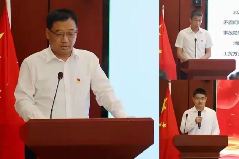 微信图片_20240605093141 微信图片_20240605093141