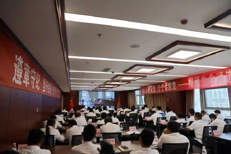 微信图片_20240605093145 微信图片_20240605093145