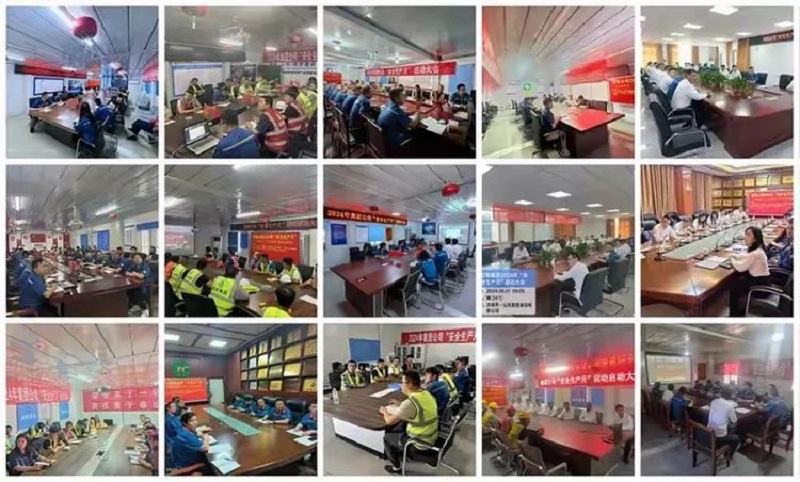 微信图片_20240605093200 微信图片_20240605093200