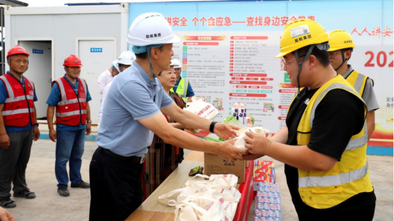 微信图片_20250809104235